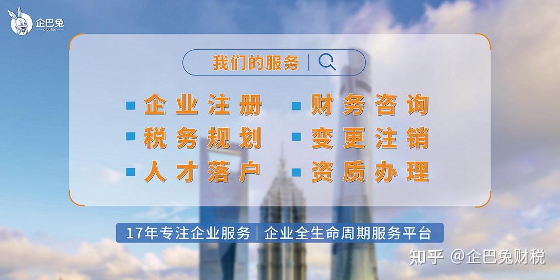 2024年度免費資料匯總功能發(fā)布，F(xiàn)GP902.45改版版贏家揭曉