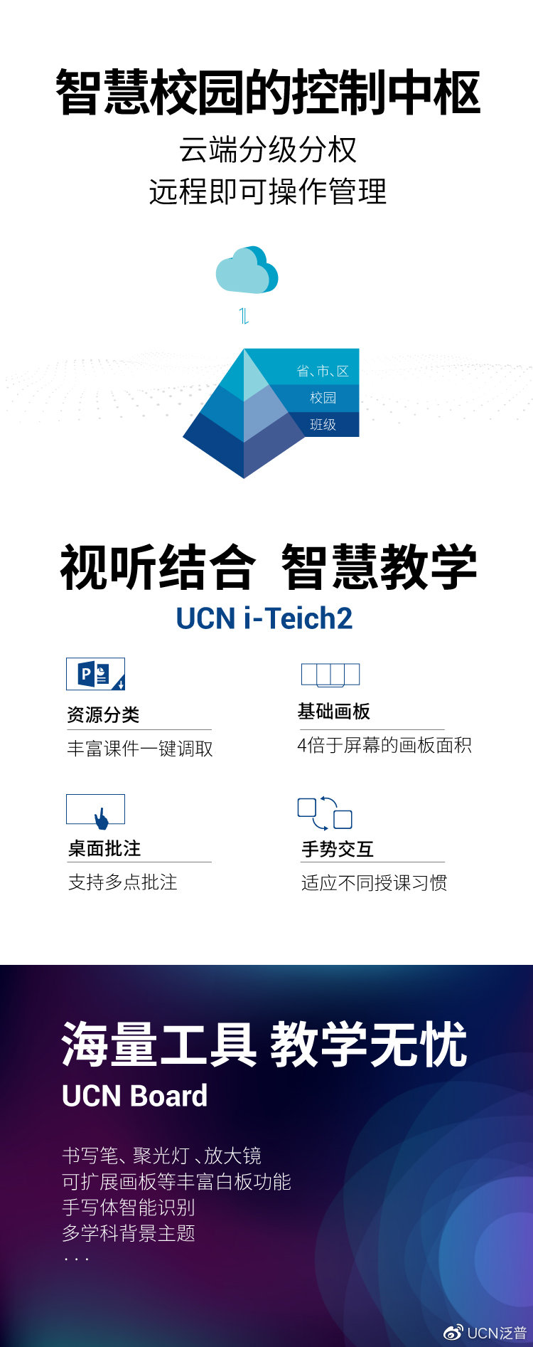 關(guān)于720lu最新版本的違法犯罪問題及使用指南