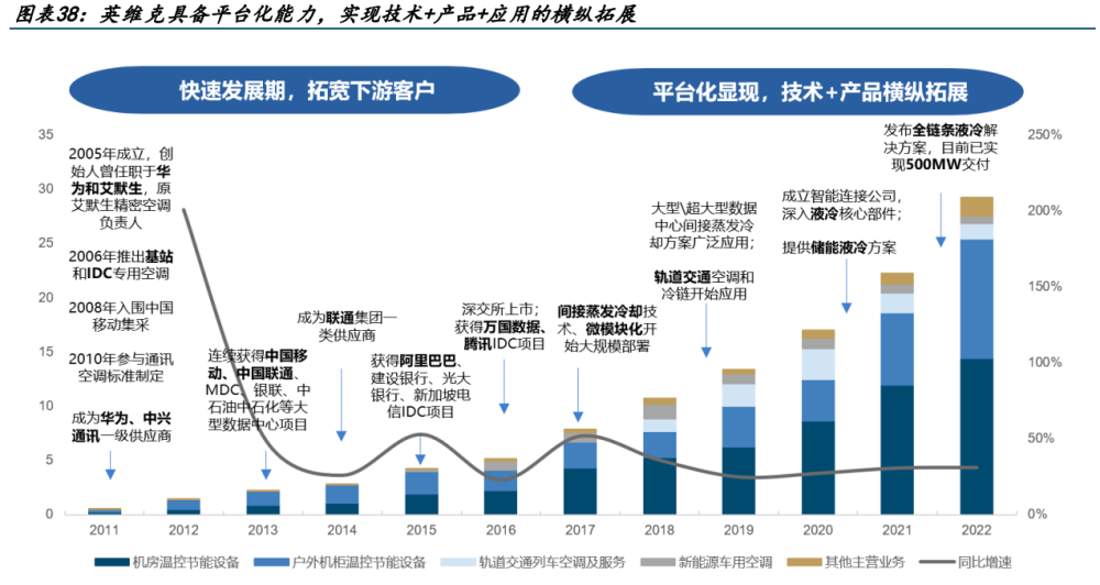 2024年澳新最高精度資料解讀：安全策略與MIE479.63機(jī)動(dòng)版剖析