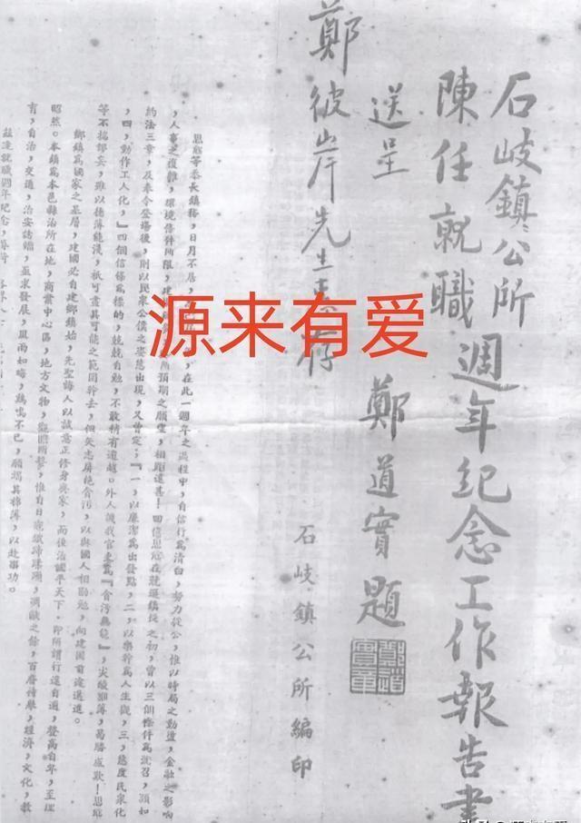 最新學(xué)校校門口標(biāo)語(yǔ)，探索自然美景，開啟內(nèi)心平靜之旅