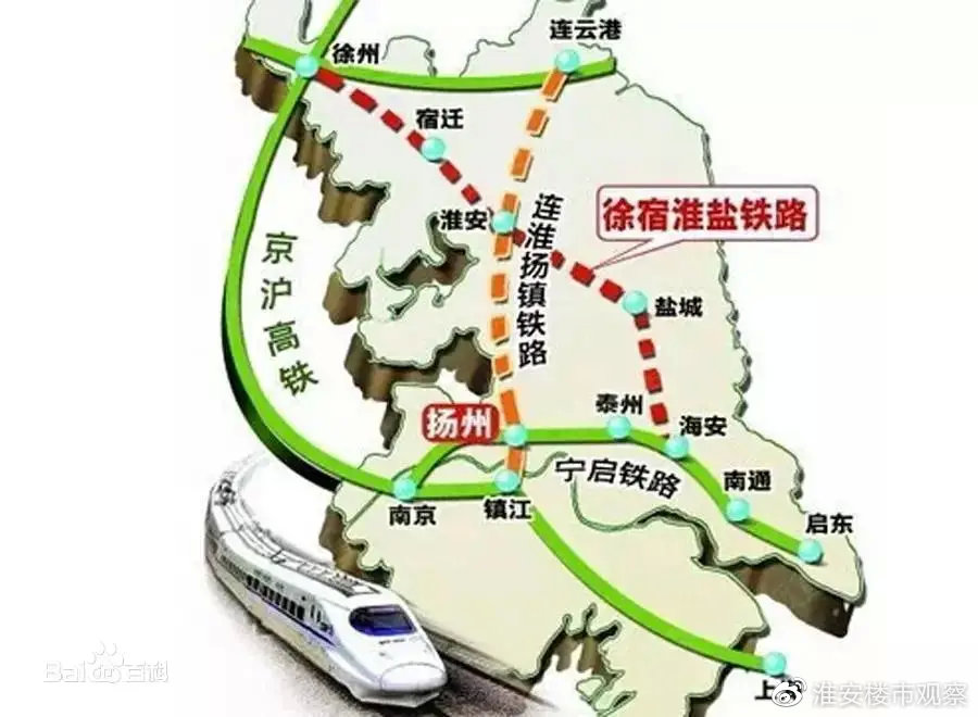 淮揚(yáng)鎮(zhèn)鐵路最新動態(tài)，科技驅(qū)動時空重塑，淮揚(yáng)鎮(zhèn)鐵路馳騁之旅