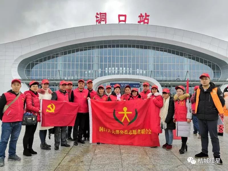 洞口火車站最新消息，溫馨旅程的起點站更新動態(tài)