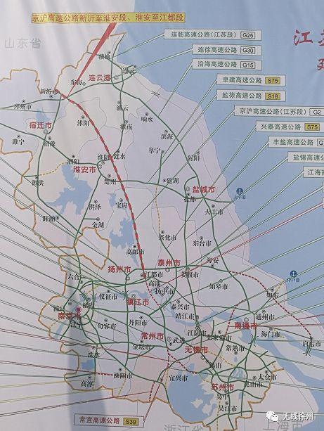 沂淮高鐵最新動(dòng)態(tài)，一種觀點(diǎn)的深度解析及其影響