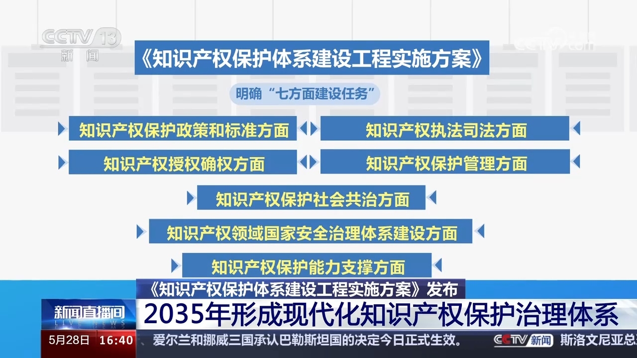 萬景荔知灣最新房?jī)r(jià)，知識(shí)改變命運(yùn)，自信塑造未來。