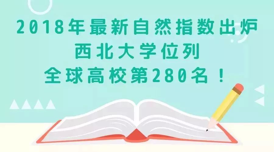 共青城招聘網(wǎng)最新招聘信息，探索自然美景，尋找內(nèi)心寧靜與平和的職位機會