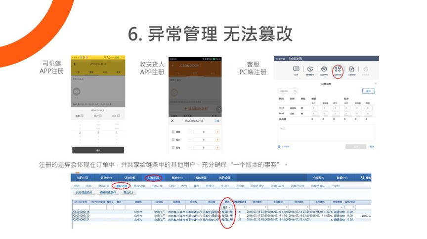 秀米最新深度探究，全面解讀其觀點與闡述