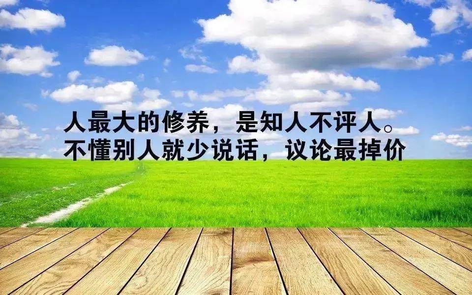 勵志之旅，啟程向未來，自信成就夢想，最新合集XP帶你學(xué)習(xí)變化