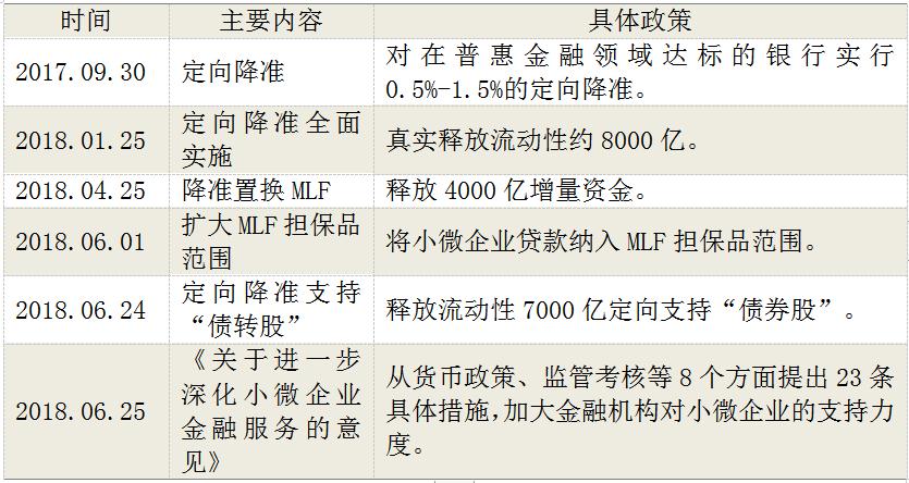 澳門一碼一肖一待一中四不像,準確資料解釋_解謎版873.47