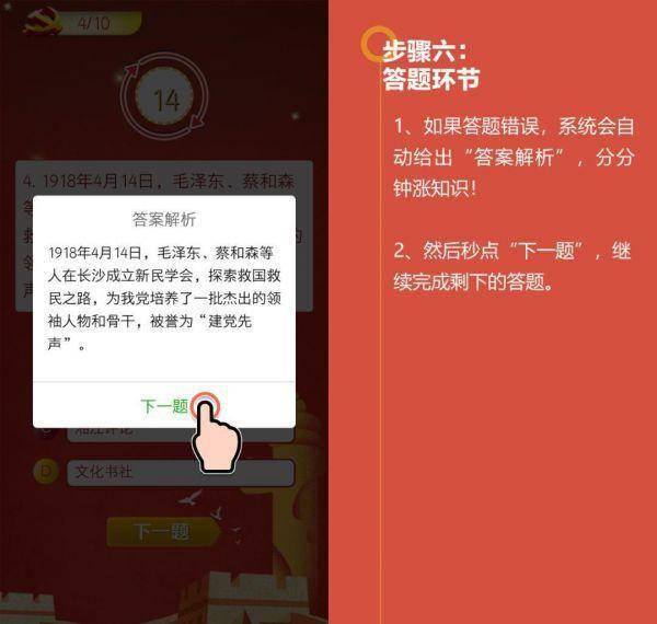 二四六管家婆期期準(zhǔn)資料,安全性策略解析_終身版SMT927.45