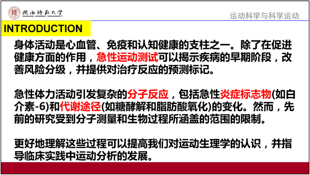 2024澳彩免費(fèi)資料大全,數(shù)據(jù)資料解釋落實(shí)_激勵(lì)版QOW702.86