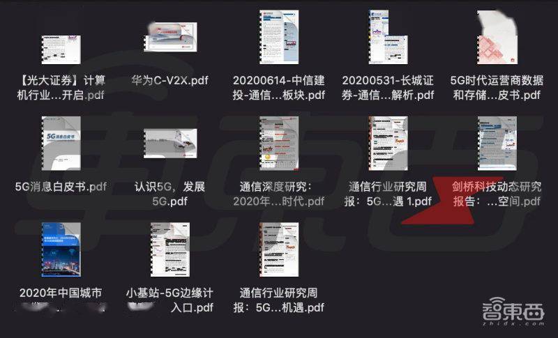 2024新奧獨家正版資料深度解析：史詩版IUB597.23核心精華