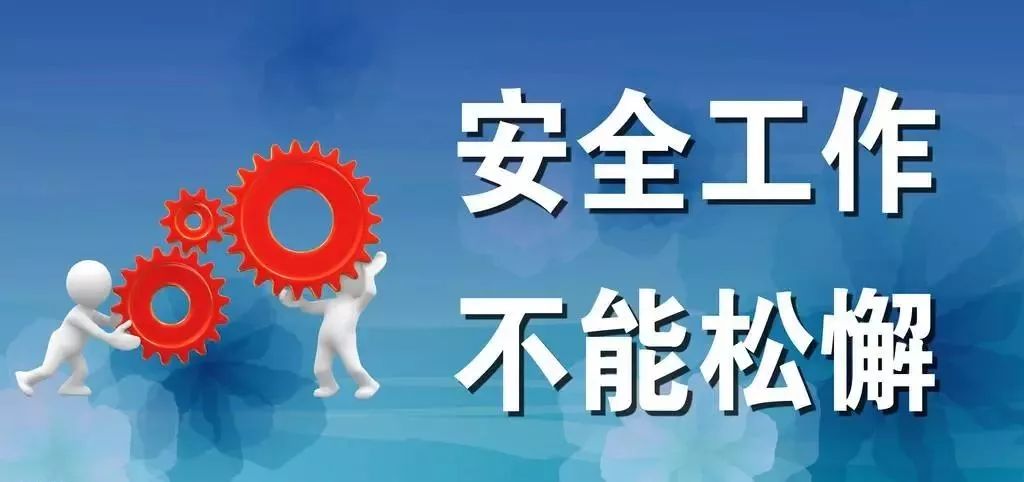 新奧門正版免費(fèi)資料大全旅游團(tuán),安全設(shè)計(jì)策略解析_魔力版XOW744.9