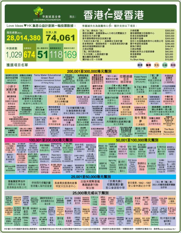 2024香港最準(zhǔn)最快資料,最新研究解釋定義_毛坯版TSR406.1