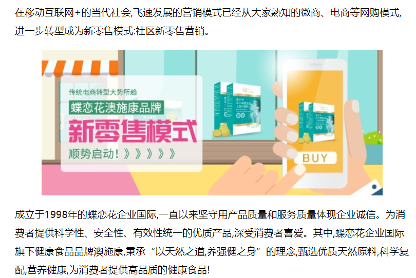 2024版新澳正品免費(fèi)資料亮點(diǎn)，全新正品解析定義解讀_電商版SOJ288.7