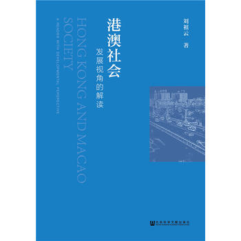 2024全新澳門好彩大全正版解讀，創(chuàng)新CWT450.71版深度分析