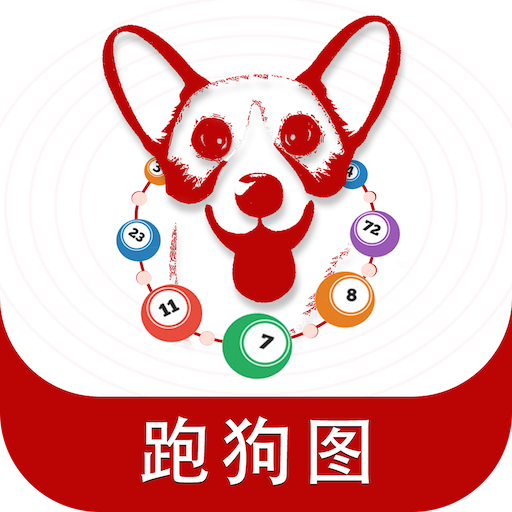 7777788888精準(zhǔn)跑狗圖正版,安全策略評(píng)估方案_付費(fèi)版PKH519.79