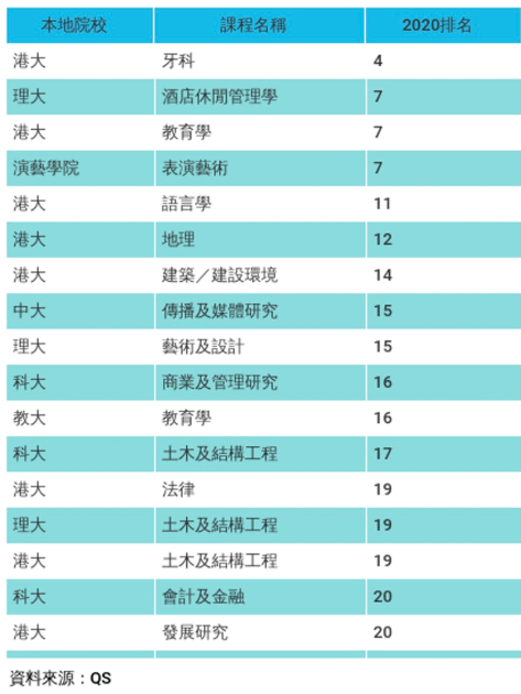 香港正版資料大全免費,最佳精選解釋定義_完整版IAF259.66