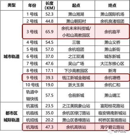 2024年11月11日 第133頁