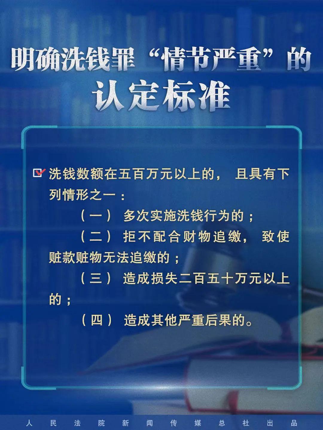 “澳門新指針：最精準(zhǔn)龍門解讀，精選版PYJ908.45權(quán)威定義”