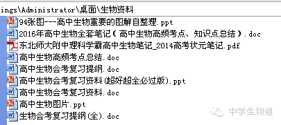 2024正版資料匯編：好彩網(wǎng)深度解析_經(jīng)典版WIL379.86