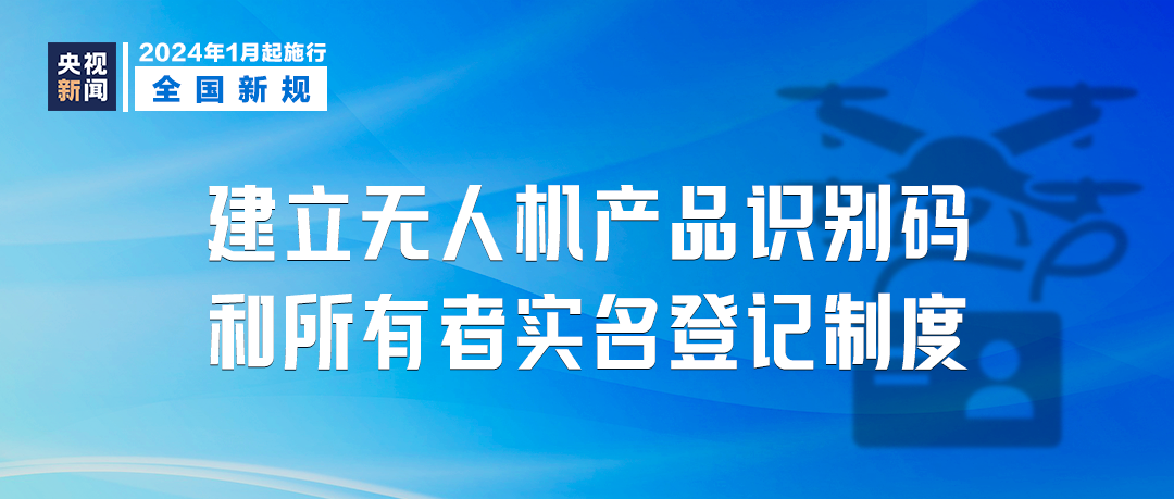 2024澳門(mén)免費(fèi)資料,正版資料,資源實(shí)施策略_激勵(lì)版HTN30.38