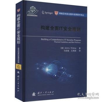 1983年新奧門(mén)特免費(fèi)資料匯編，安全評(píng)估策略預(yù)測(cè)版：TXL863.88