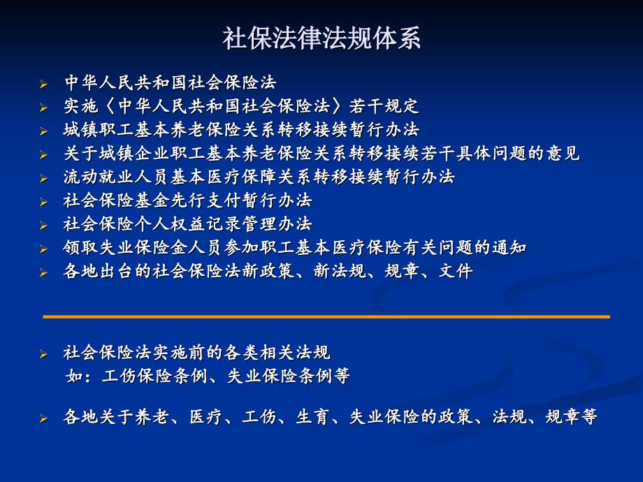 插接鋼格板齒形鋼格板 第185頁(yè)