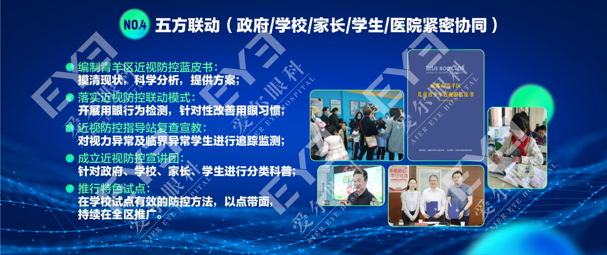 “澳新內(nèi)部資料大放送：精準37B攻略解析，戶外版KSQ924.72安全使用指南”