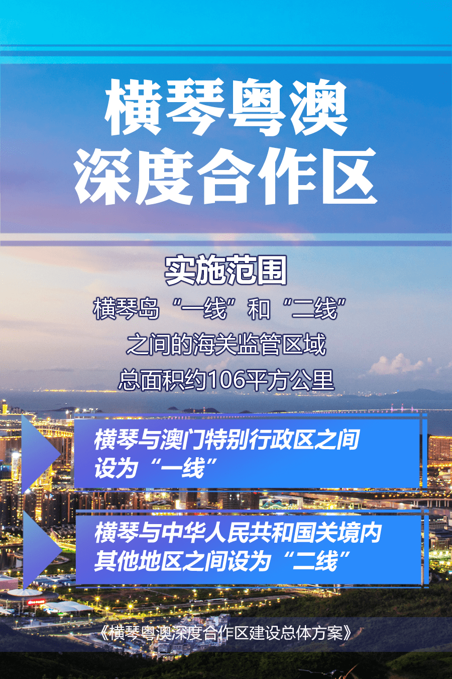 “新澳門7777788888開獎結果揭曉，深度解讀研究內涵_校園版OHZ326.18”