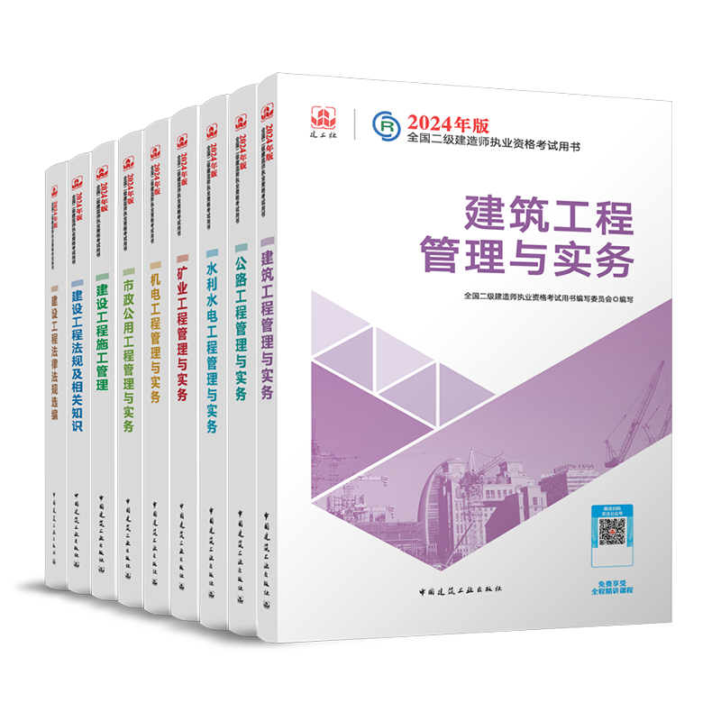 2024香港全面免費(fèi)資料披露：環(huán)境版UBN74.32最新解析