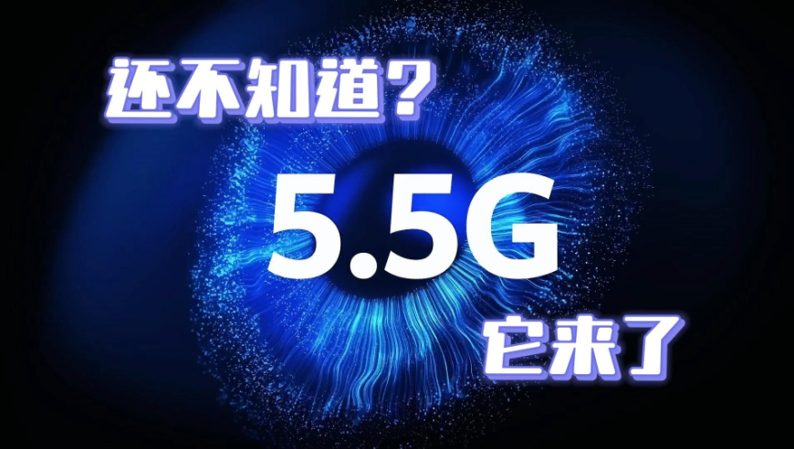 2024年澳門特碼揭曉：電信版WJD989.83圖庫熱門解析