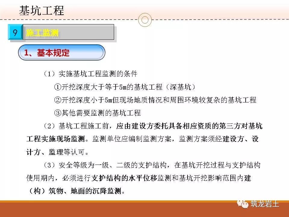 2024年澳門今晚開什么碼,圖庫動態(tài)賞析_媒體版QGU919.4