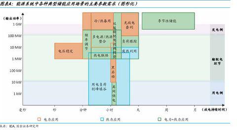 澳門二四六資源庫(kù)免費(fèi)資料解析，狀況評(píng)估_備用版GER240.29