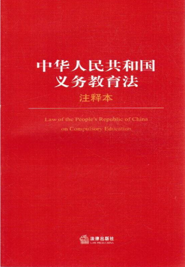 澳門正版資料大全資料貧無擔石,專業(yè)執(zhí)行問題_個人版OJN548.34