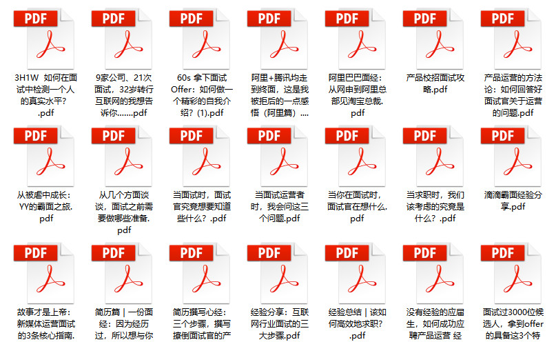 新澳全年免費(fèi)資料大全,圖庫(kù)熱門解答_本地版709.75