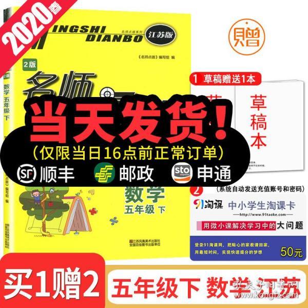 2024澳門每日好彩連連，熱門解讀版AVZ409.43全新發(fā)布