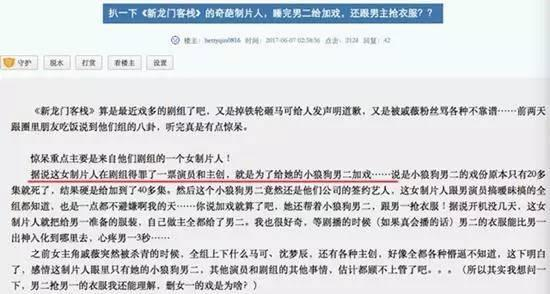 澳門最精準正最精準龍門客棧免費,安全解析策略_高效版AGW414.84