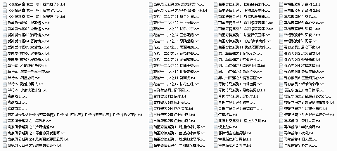 凌豹姿深度解析，最新觀點與影響探討