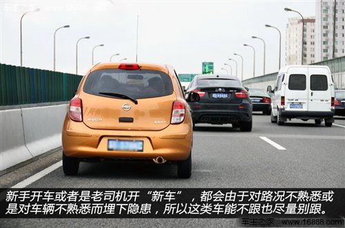 最新車禍圖深度解析，事故成因與防范策略探究