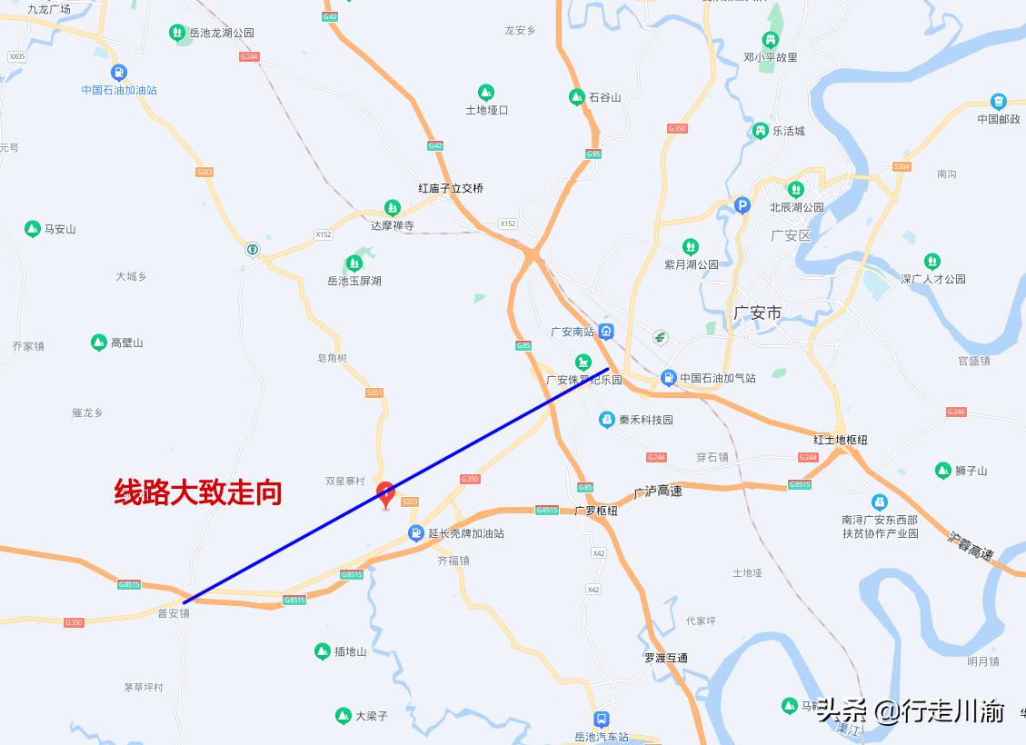 岳池機場最新信息及小巷獨特風味探秘