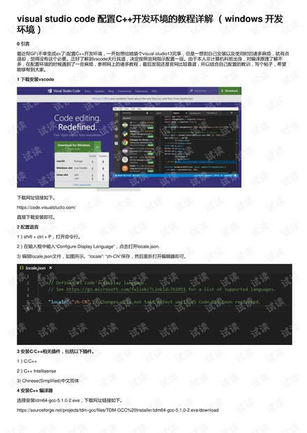 NKT153.18復(fù)刻版：600圖庫(kù)免費(fèi)資源匯總及全面解析