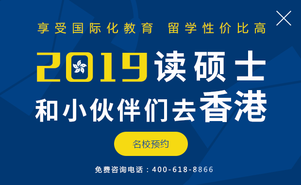 香港管家婆二四六精準資料解析全集，高清版UZT483.66