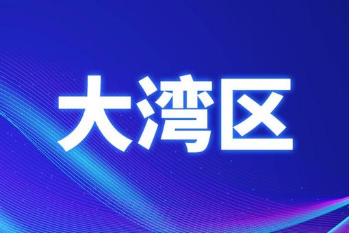 澳門王中王必中秘籍深度解讀，付費(fèi)版UMP930.8全新研究