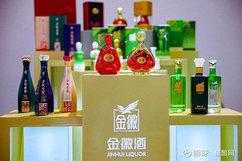 最新金徽酒，品質(zhì)、創(chuàng)新與市場(chǎng)的多維探析及展望