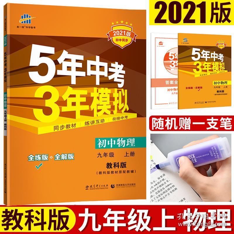 “澳新年度免費(fèi)資料寶庫(kù)，精華解讀同步版WFQ751.73”