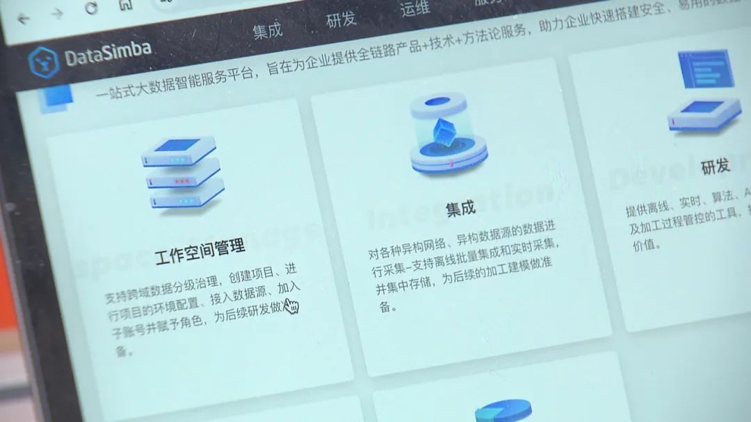 “便攜版TZI772.7：管家婆老家安全設(shè)計(jì)解析策略深度解讀”