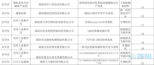 澳門管家婆一碼一肖預(yù)測，深度剖析評估_獨(dú)家原創(chuàng)RIE302.4