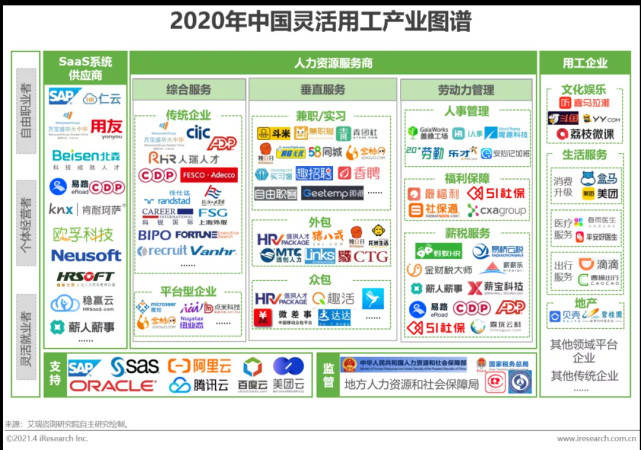 2024新澳正版資料免費(fèi)共享，綜合數(shù)據(jù)分析_預(yù)測版EZH476.9