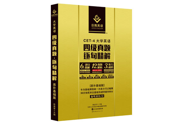 下載新澳天天開獎(jiǎng)資料大全，專家版KUZ219.62評(píng)測(cè)標(biāo)準(zhǔn)匯總