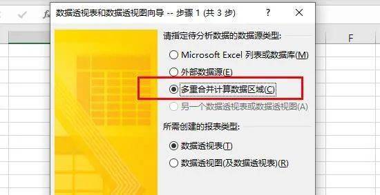 2024澳新官方資料庫免費(fèi)全解析，數(shù)據(jù)解讀及動(dòng)圖展示_HET902.88